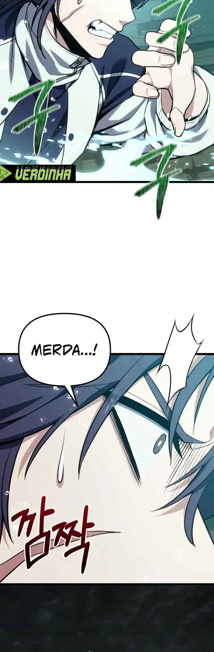 Jipguseok Jeoldaeja Chapter 62 - Page 71