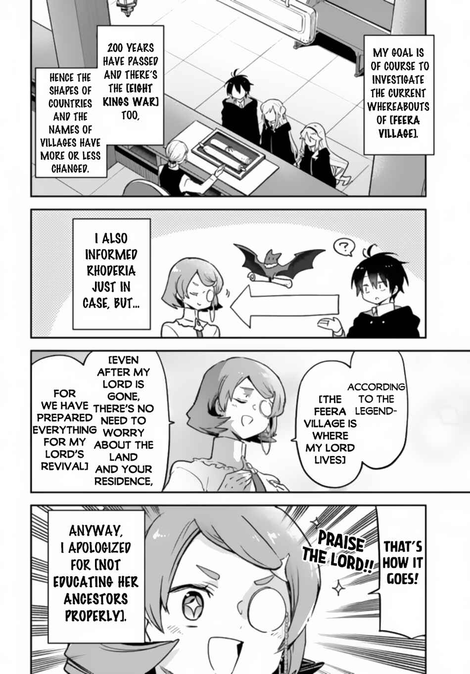Henkyou-gurashi no Maou, Tensei Shite Saikyou no Majutsushi ni Naru Chapter 37 - Page 17