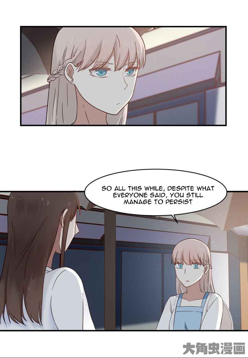 LaLa Chapter 71 - Page 3