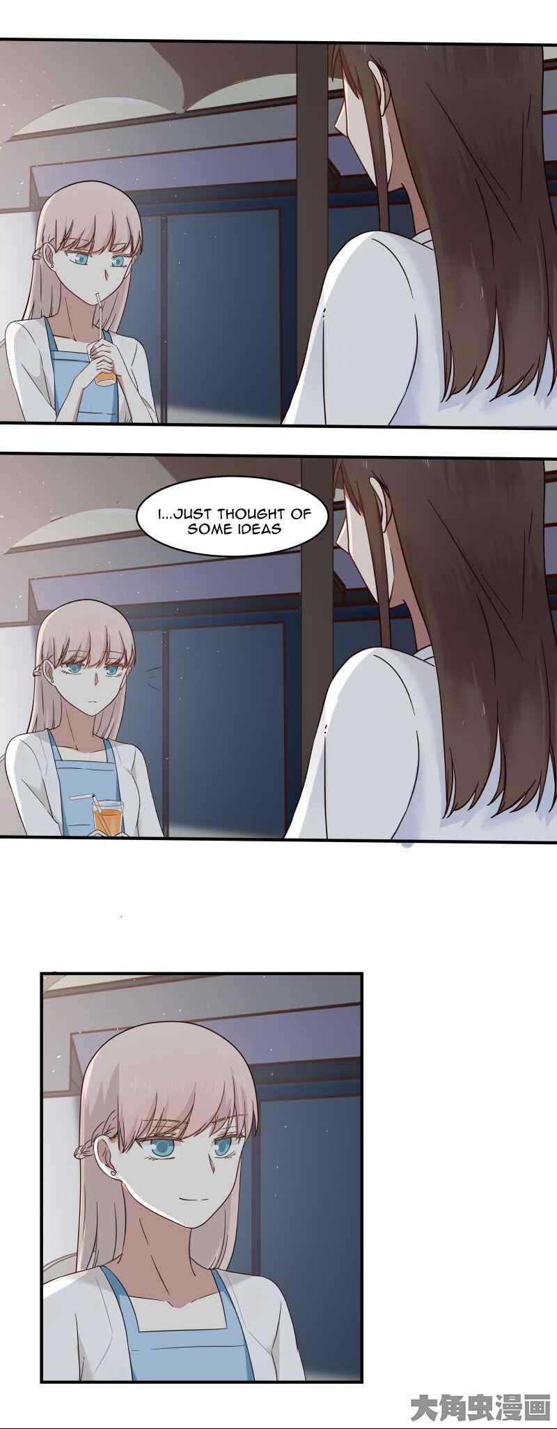 LaLa Chapter 71 - Page 5