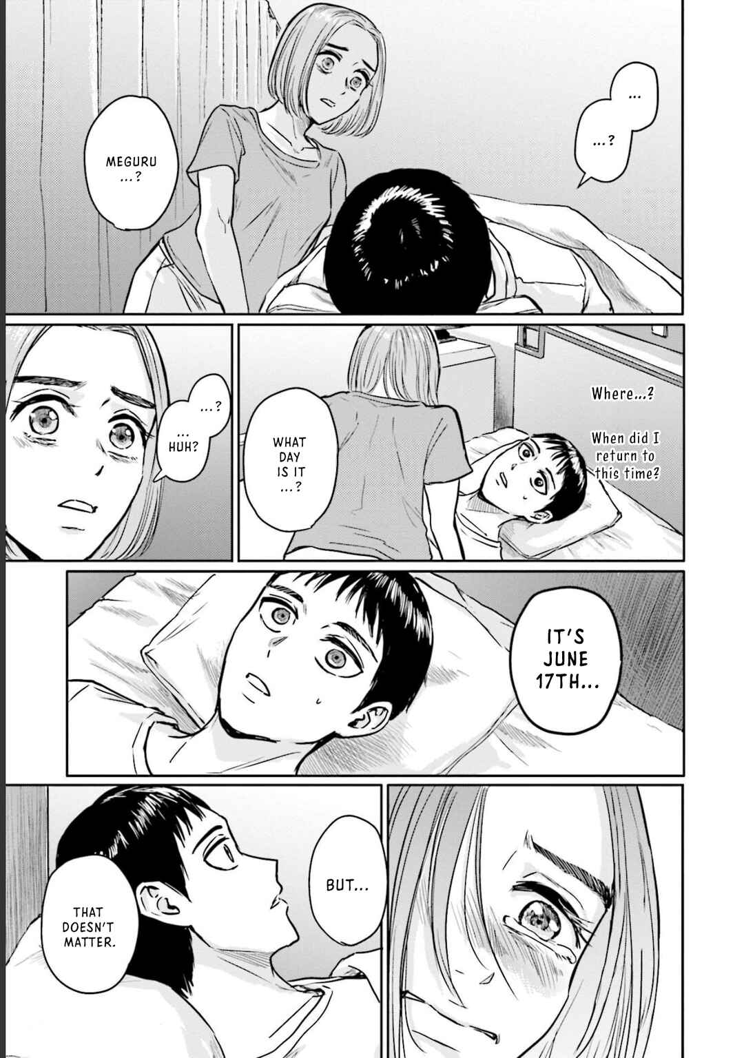 Meguru Mirai Chapter 16 - Page 12