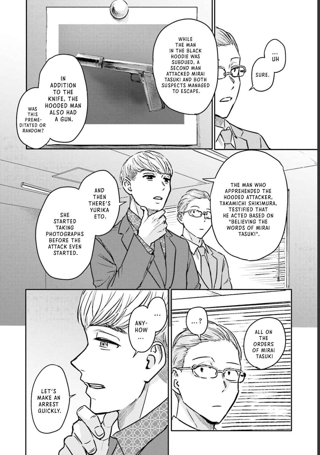 Meguru Mirai Chapter 16 - Page 15