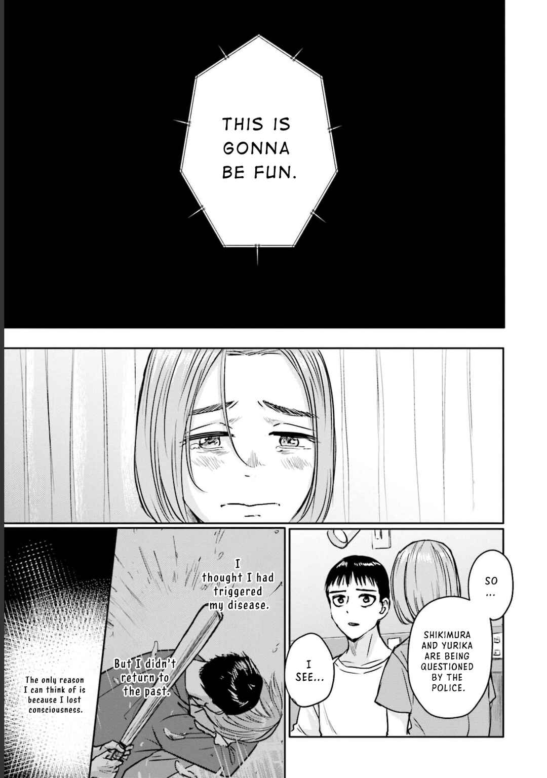 Meguru Mirai Chapter 16 - Page 18