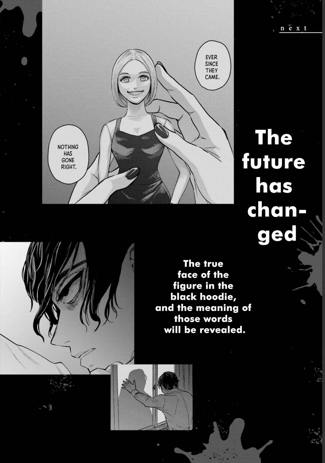 Meguru Mirai Chapter 16 - Page 23