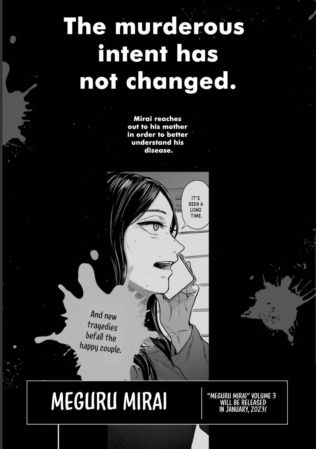 Meguru Mirai Chapter 16 - Page 24