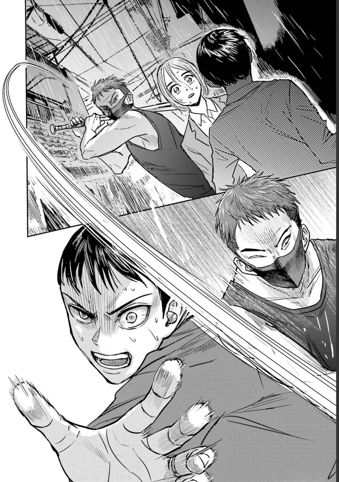 Meguru Mirai Chapter 16 - Page 7