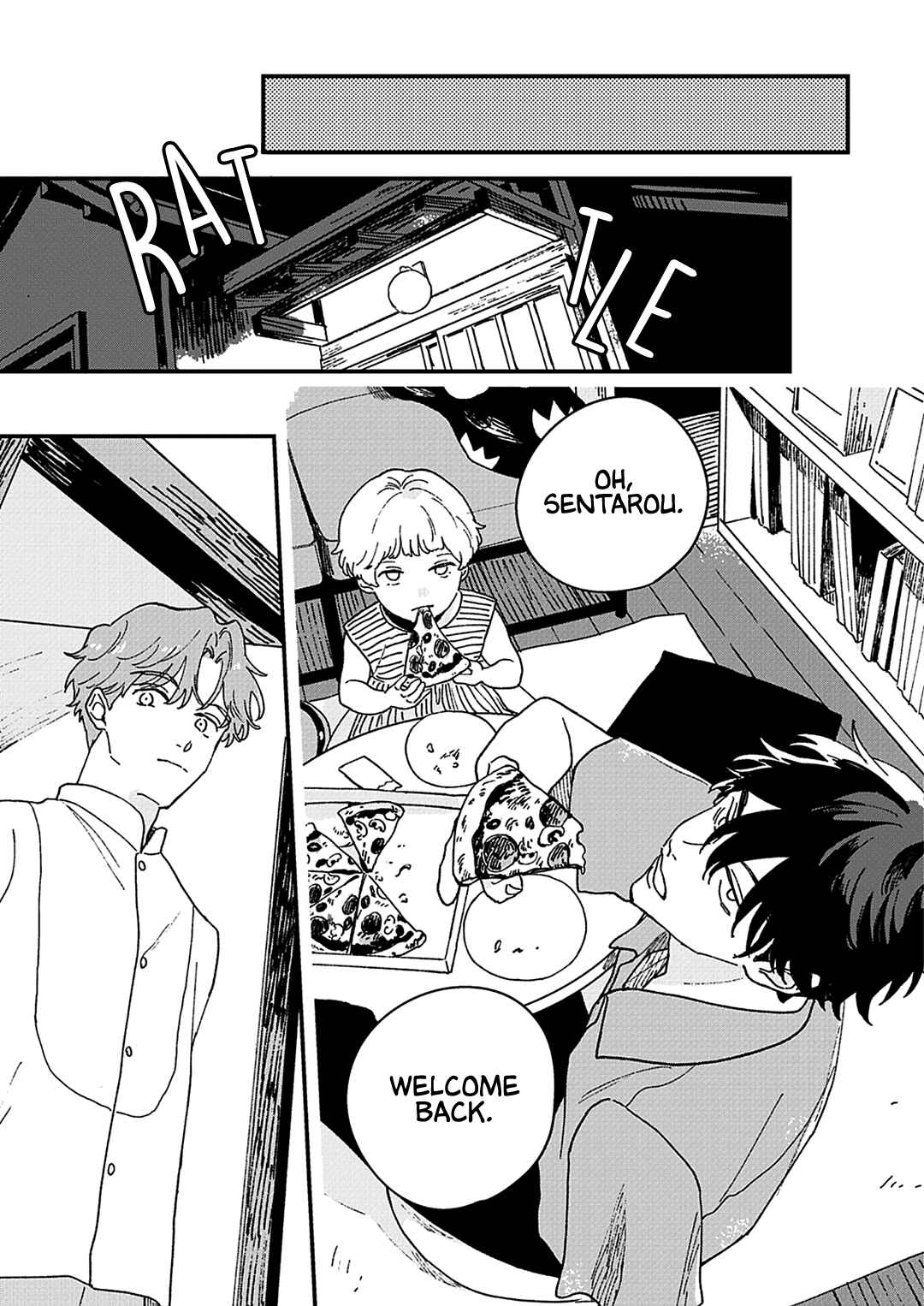 Daraku Kazokuron Chapter 4 - Page 18