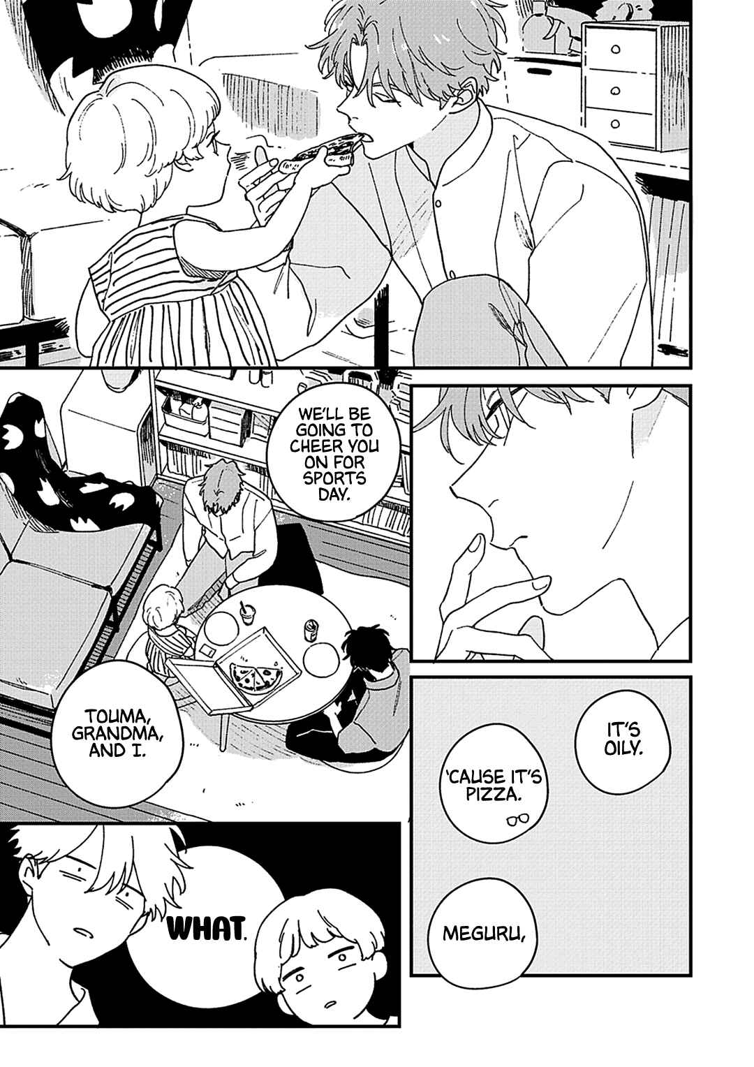 Daraku Kazokuron Chapter 4 - Page 20