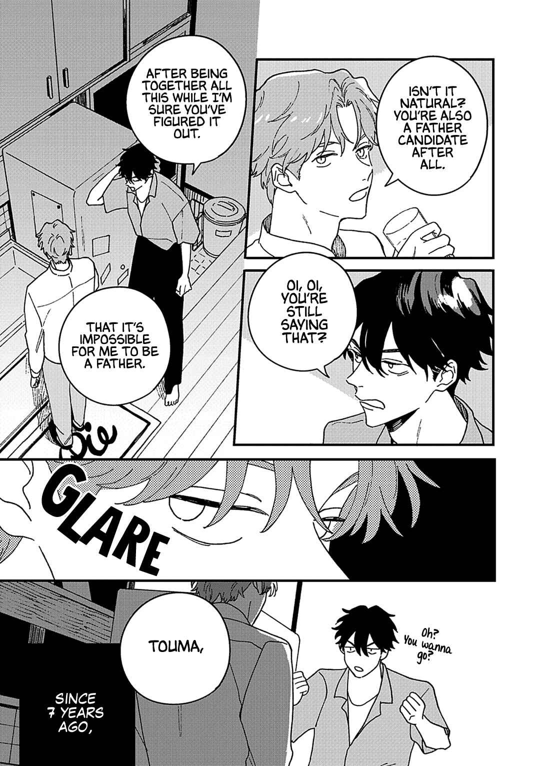 Daraku Kazokuron Chapter 4 - Page 22