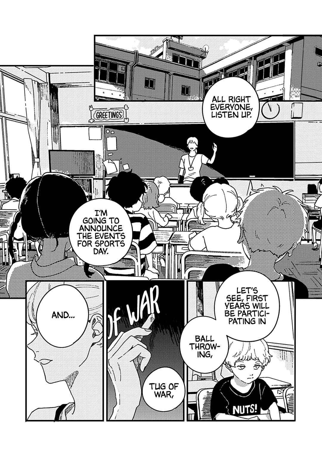 Daraku Kazokuron Chapter 4 - Page 3