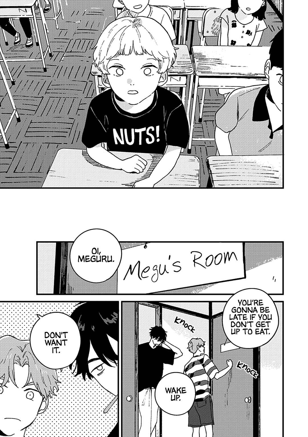 Daraku Kazokuron Chapter 4 - Page 4