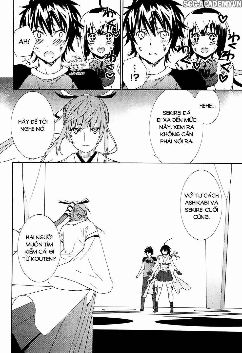 Sekirei Chapter 180 - Page 11