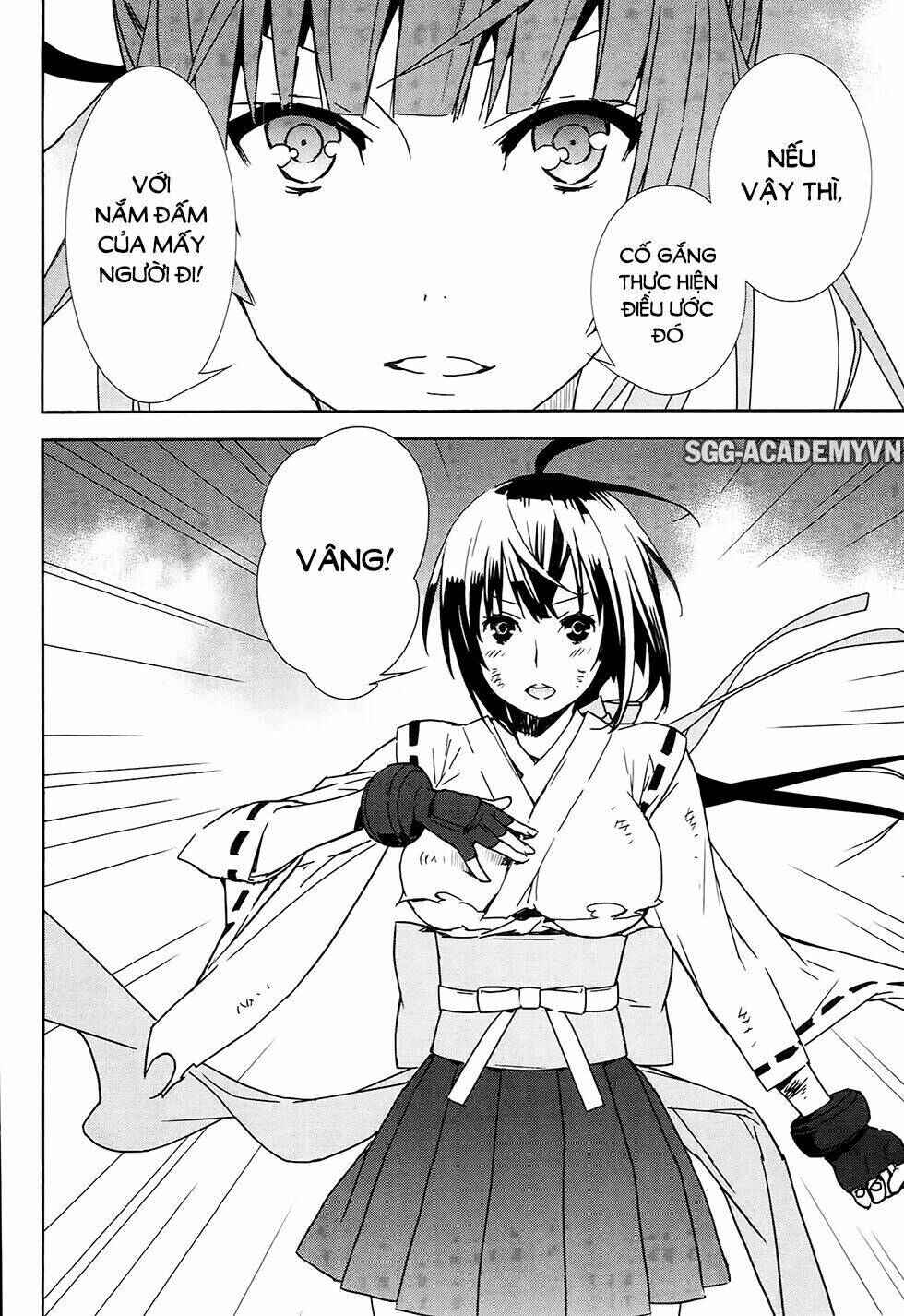 Sekirei Chapter 180 - Page 13