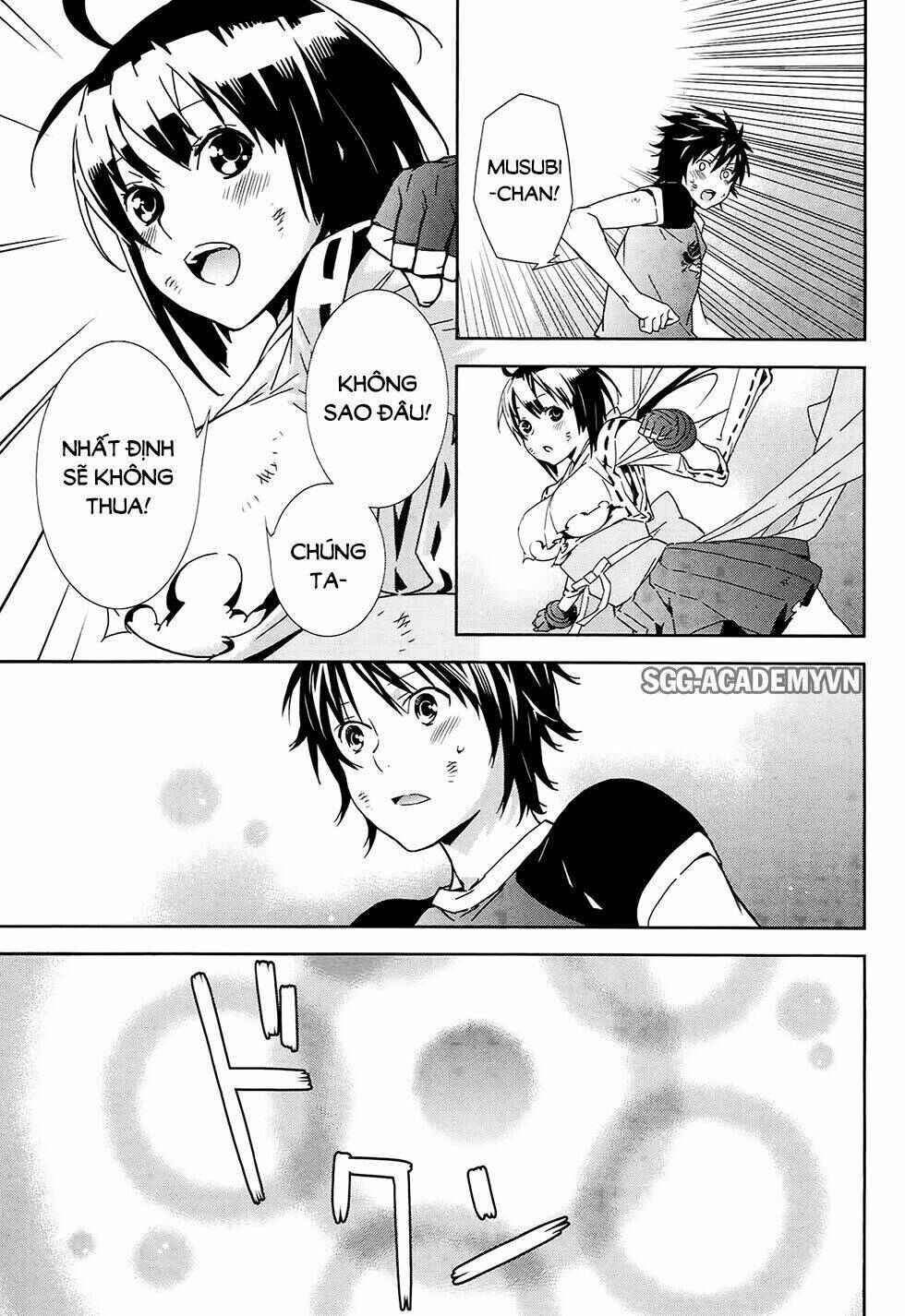 Sekirei Chapter 180 - Page 14