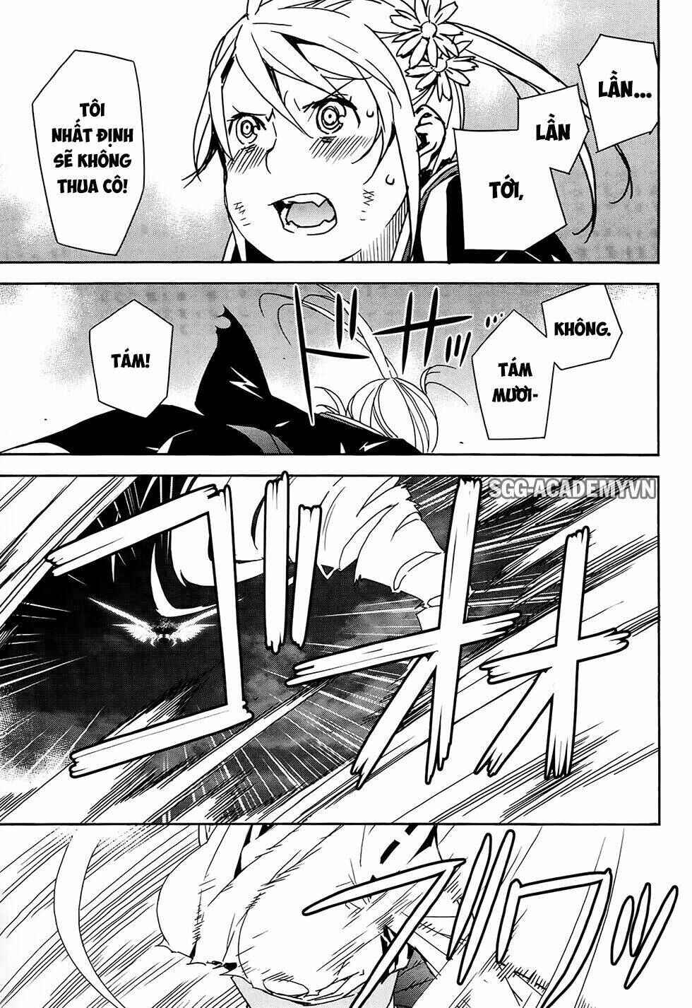 Sekirei Chapter 180 - Page 3