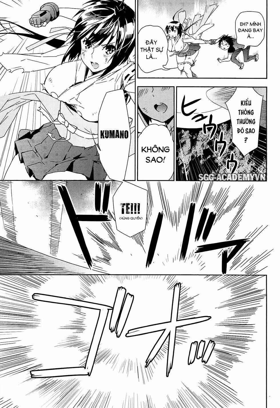 Sekirei Chapter 180 - Page 4