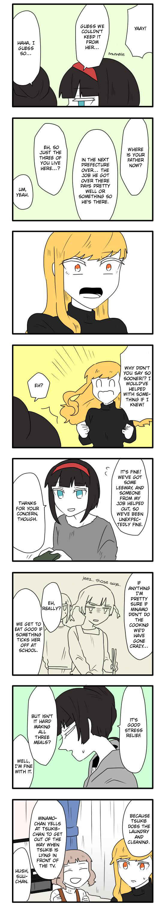 Hikizan Tautology Chapter 17 - Page 10