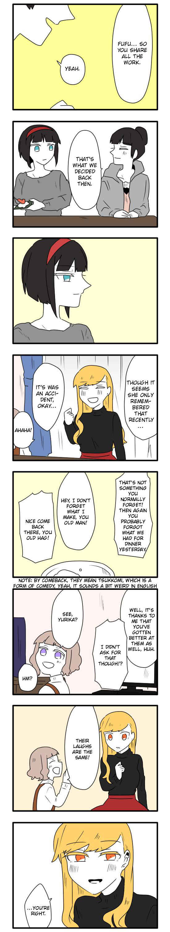 Hikizan Tautology Chapter 17 - Page 11