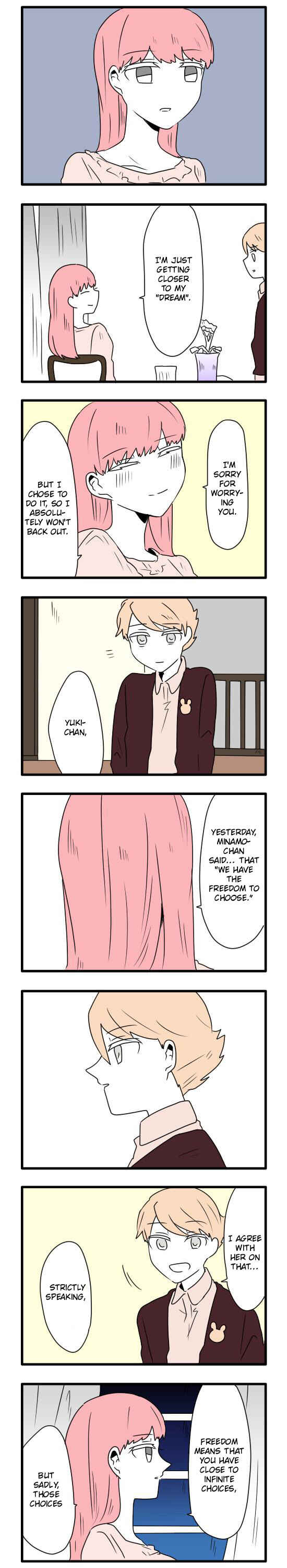 Hikizan Tautology Chapter 17 - Page 15