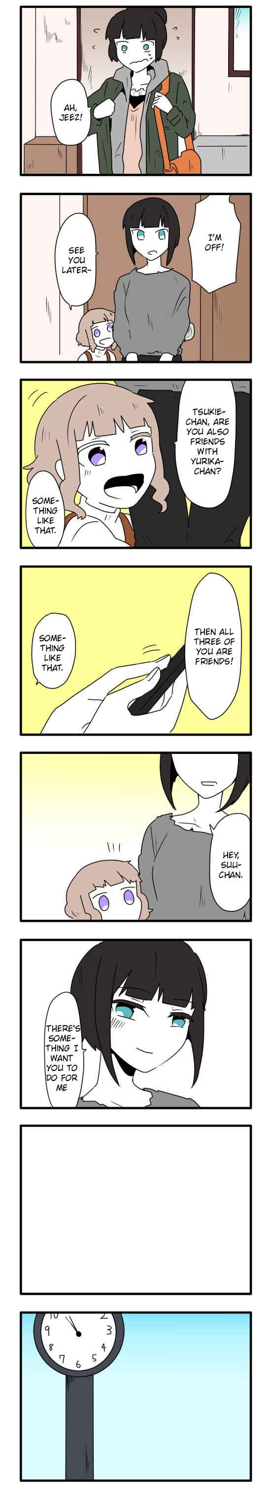 Hikizan Tautology Chapter 17 - Page 3