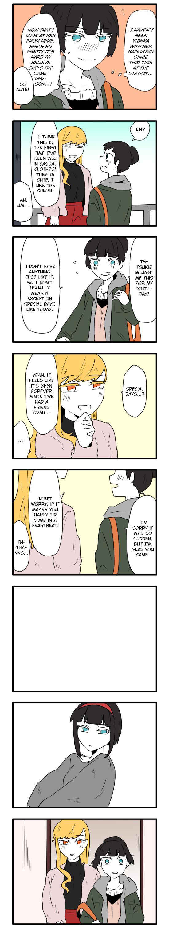 Hikizan Tautology Chapter 17 - Page 5