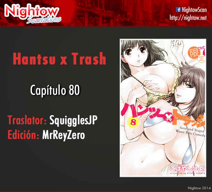 Hantsu x Trash Chapter 80 - Page 2