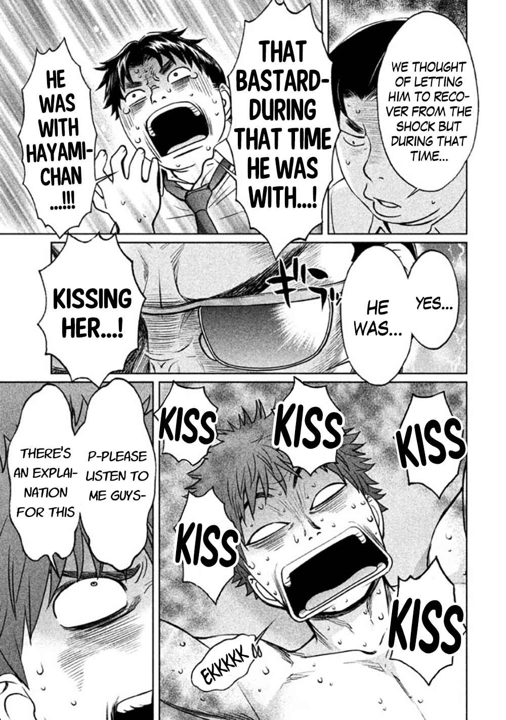 Hantsu x Trash Chapter 80 - Page 5