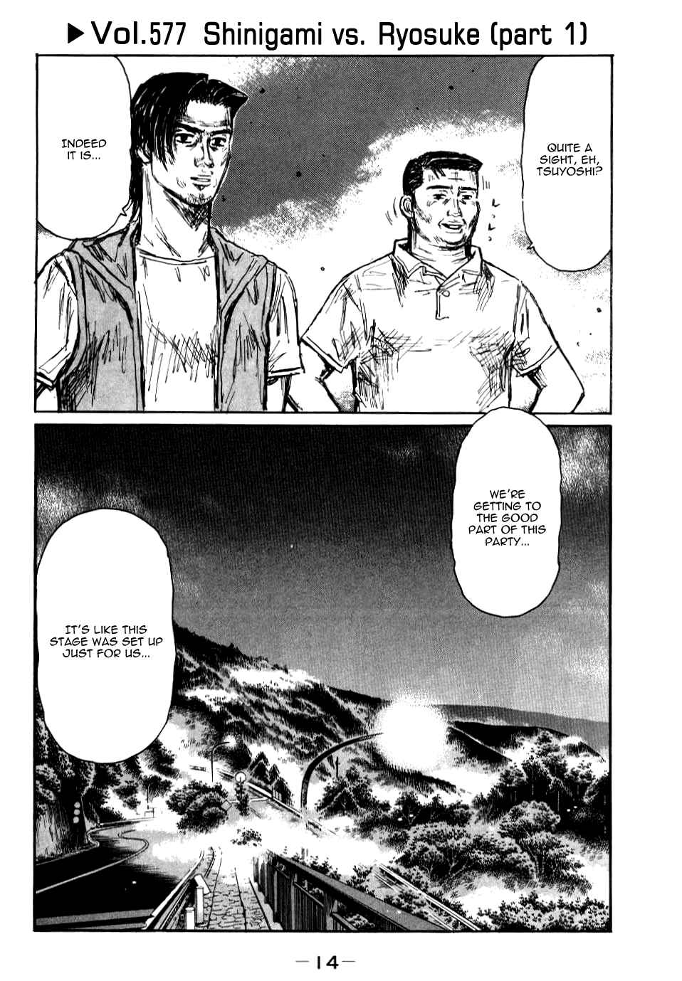Initial D Chapter 577 - Page 1
