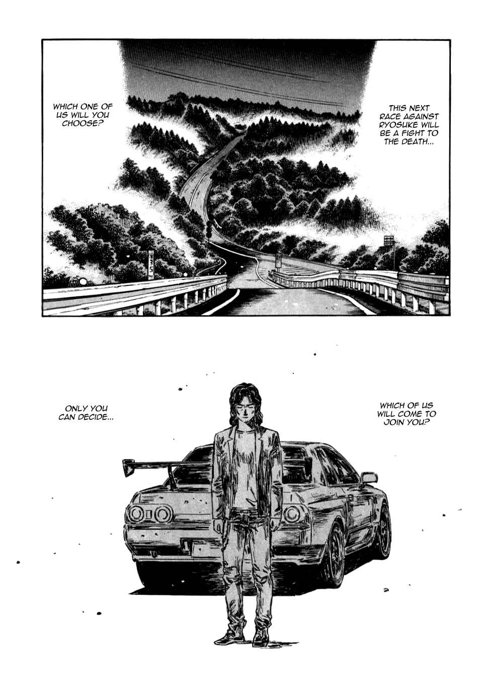 Initial D Chapter 577 - Page 4