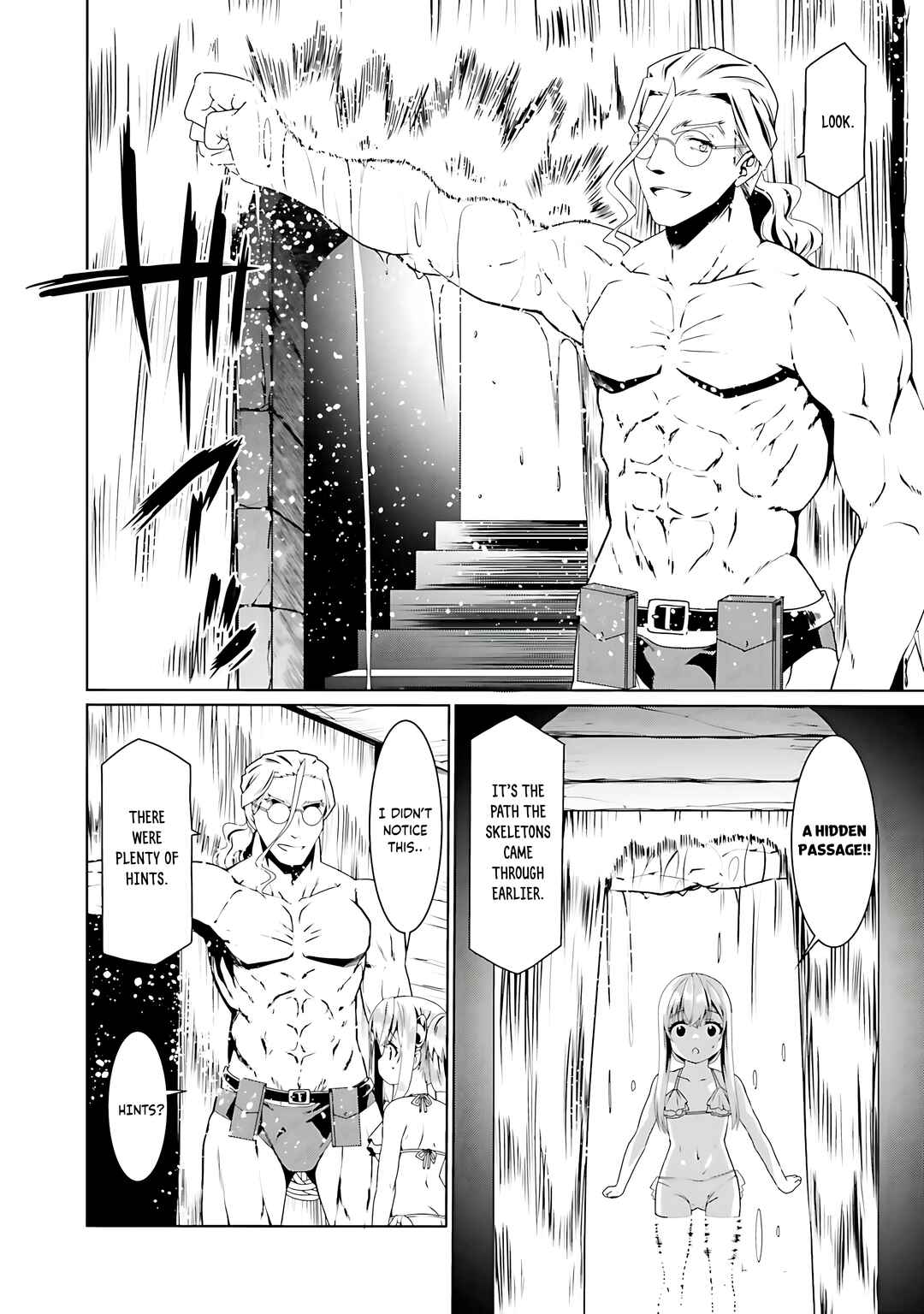 Douyara Watashi no Karada wa Kanzen Muteki no You Desu ne Chapter 61 - Page 21