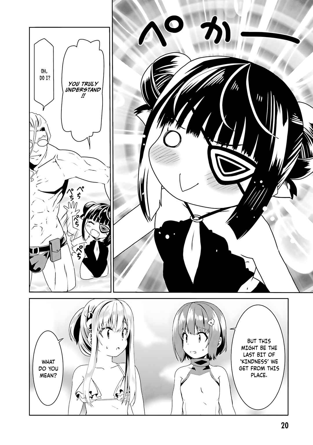 Douyara Watashi no Karada wa Kanzen Muteki no You Desu ne Chapter 61 - Page 23