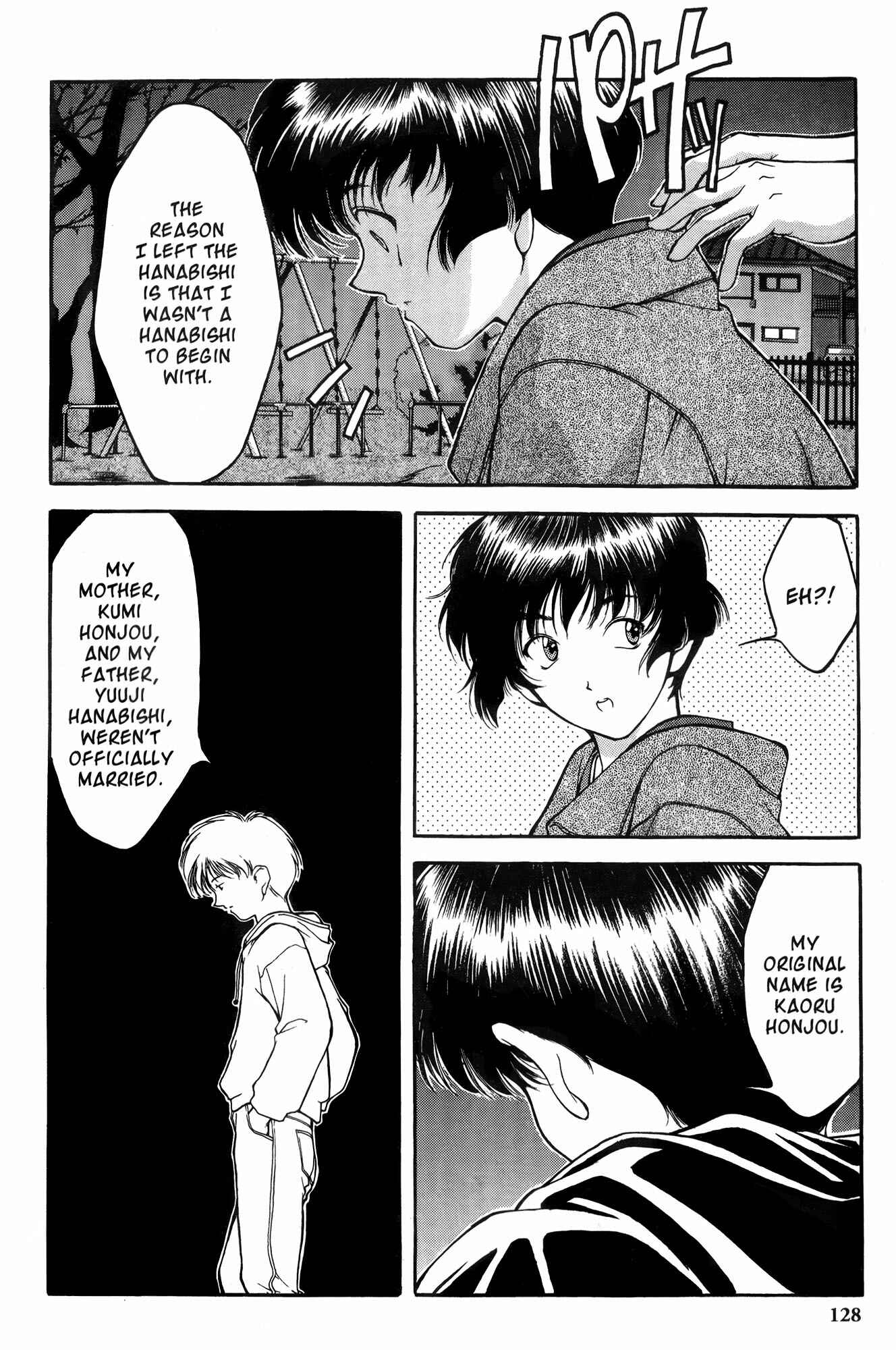 Ai Yori Aoshi Chapter 6 - Page 10