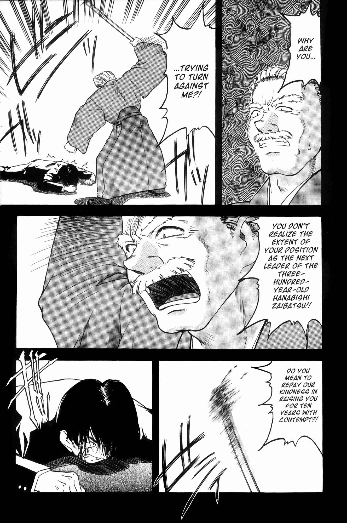 Ai Yori Aoshi Chapter 6 - Page 15
