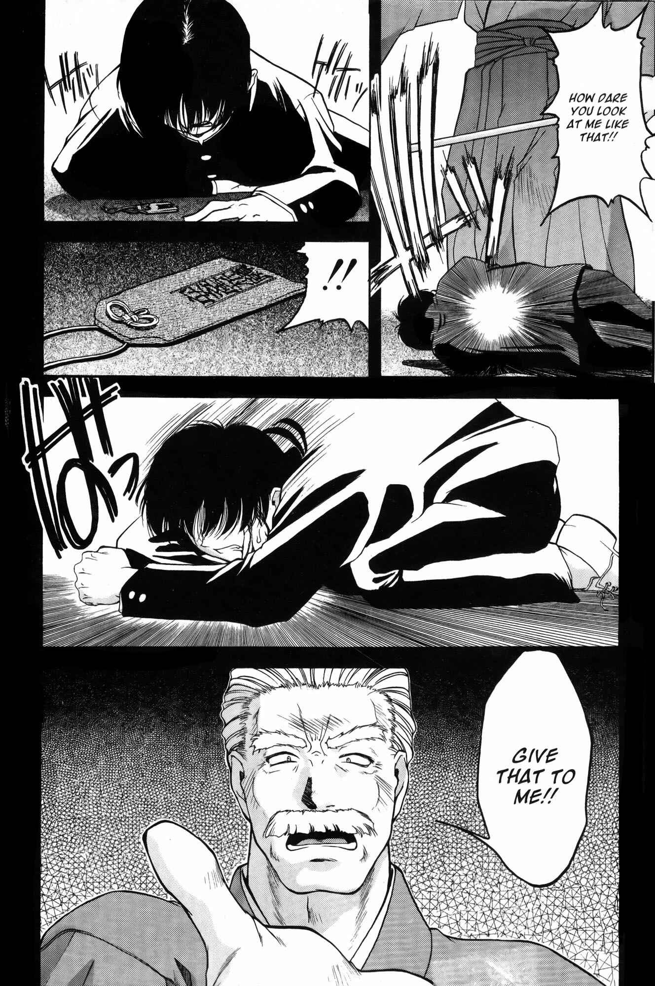 Ai Yori Aoshi Chapter 6 - Page 16