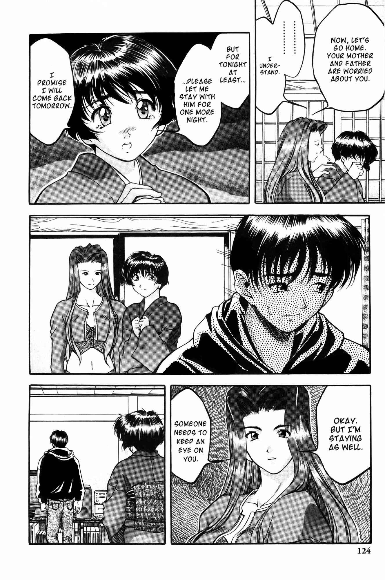Ai Yori Aoshi Chapter 6 - Page 6