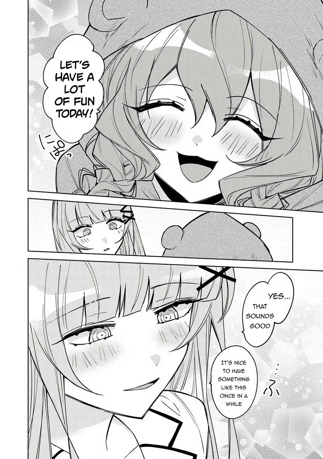 Akuyaku Onzoushi no Kanchigai Seija Seikatsu ~Nidome no Jinsei wa Yaritai Houdai Shitai Dake na no ni~ Chapter 20 - Page 9