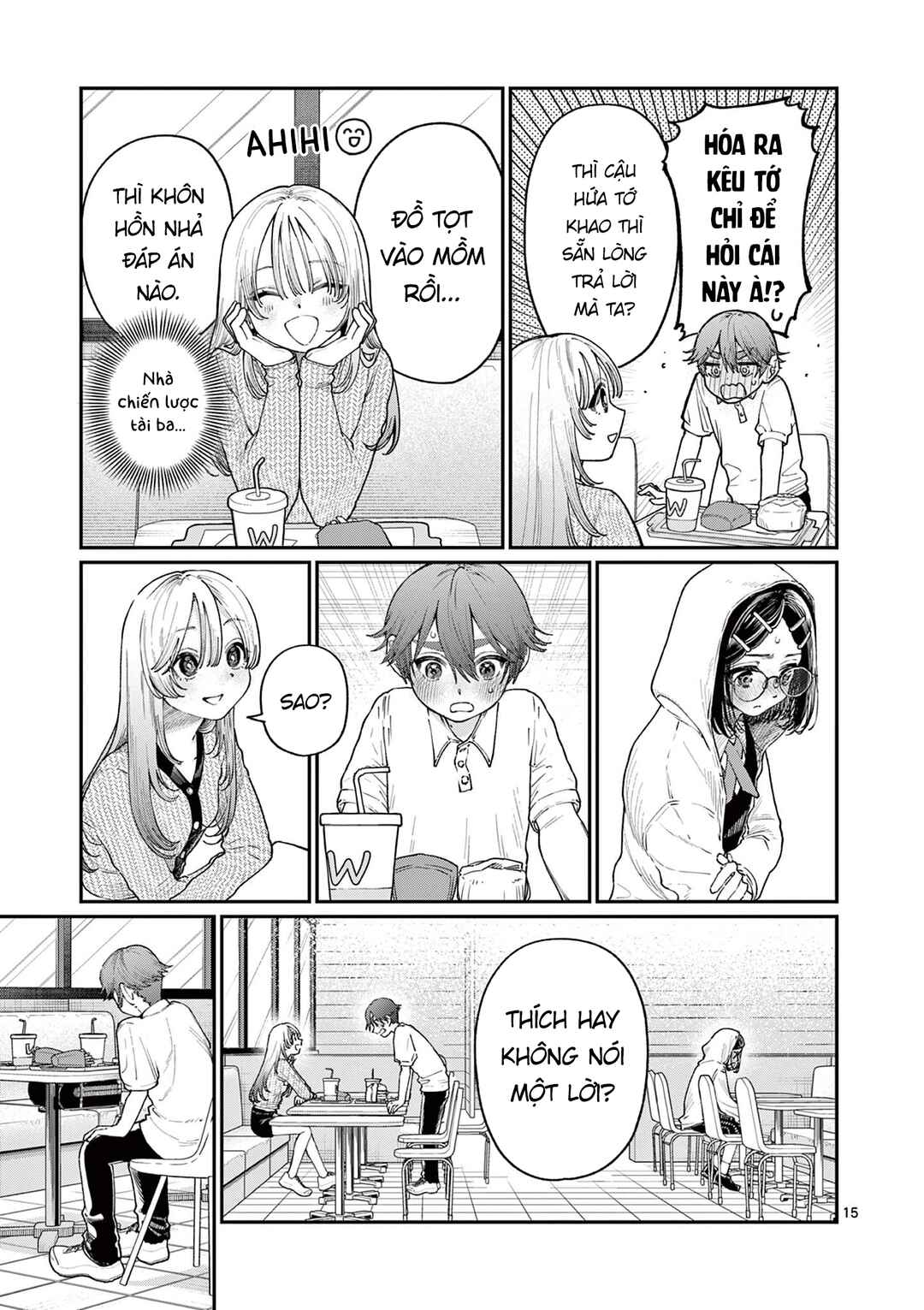 Wakaba-san Chi no Aoi Koi Chapter 19 - Page 15
