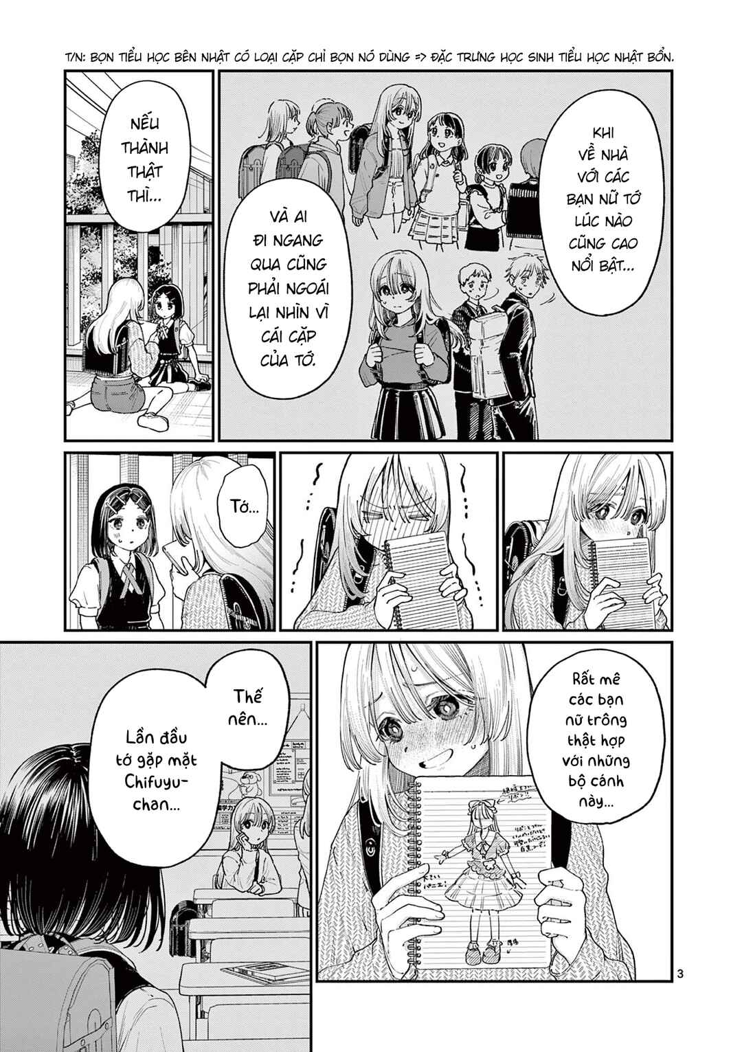 Wakaba-san Chi no Aoi Koi Chapter 19 - Page 3