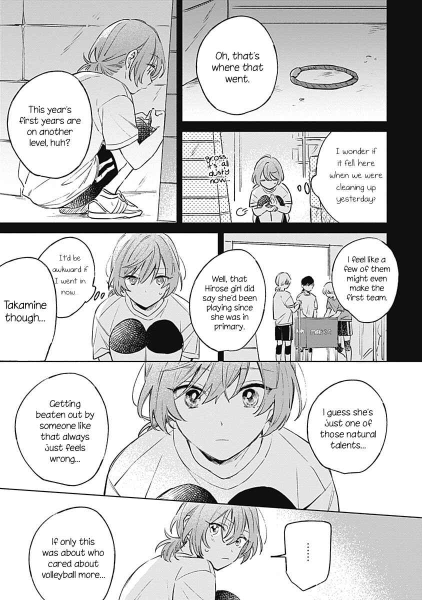 Koi yori Aoku Chapter 11 - Page 11