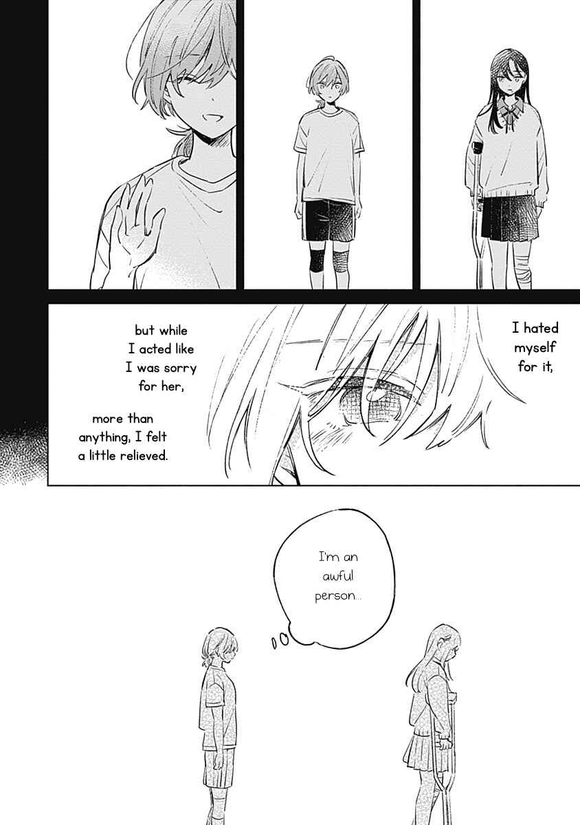 Koi yori Aoku Chapter 11 - Page 14