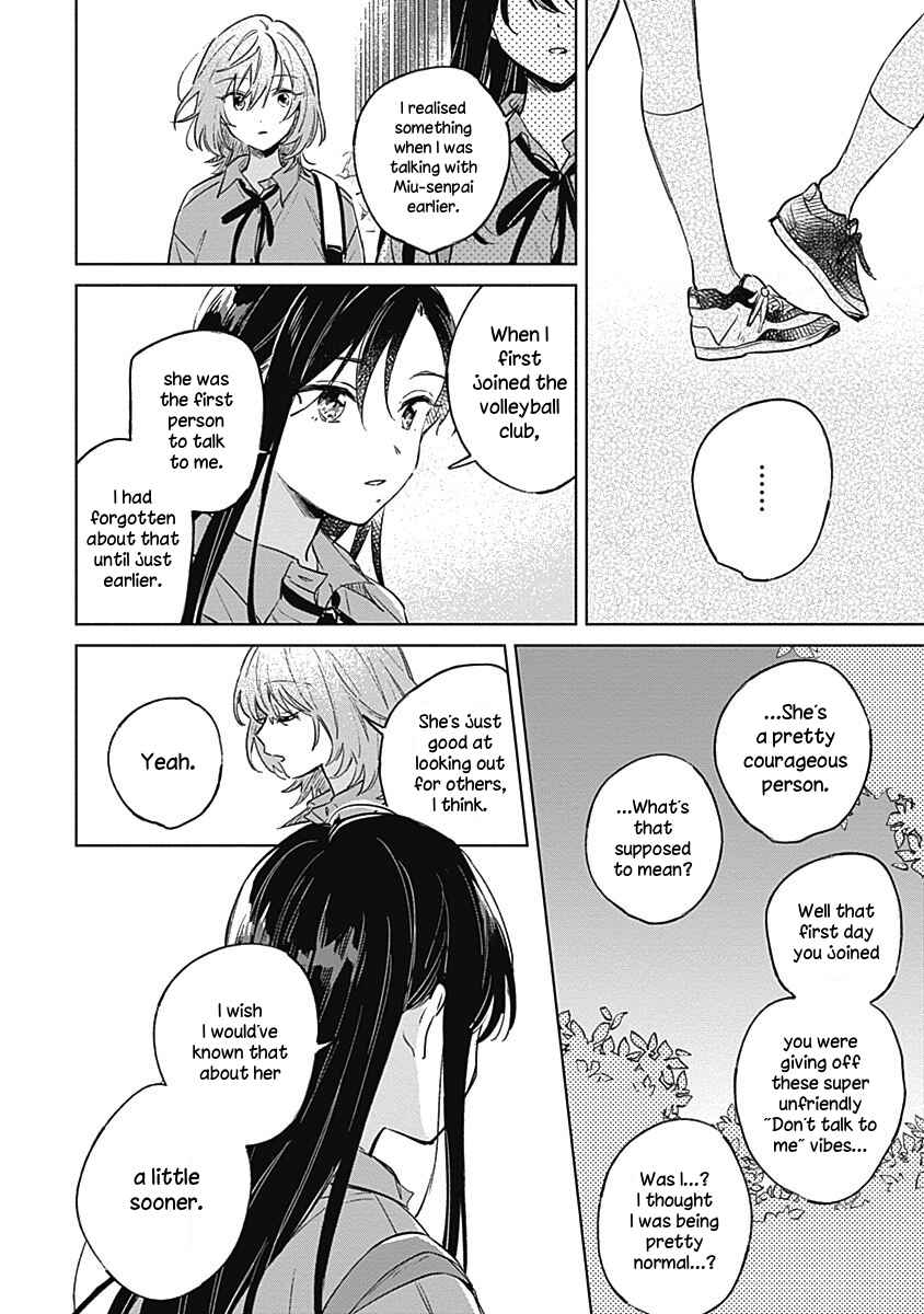 Koi yori Aoku Chapter 11 - Page 18