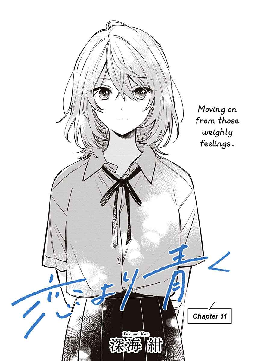 Koi yori Aoku Chapter 11 - Page 2