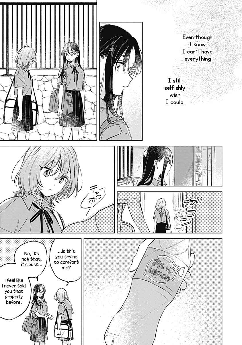 Koi yori Aoku Chapter 11 - Page 21