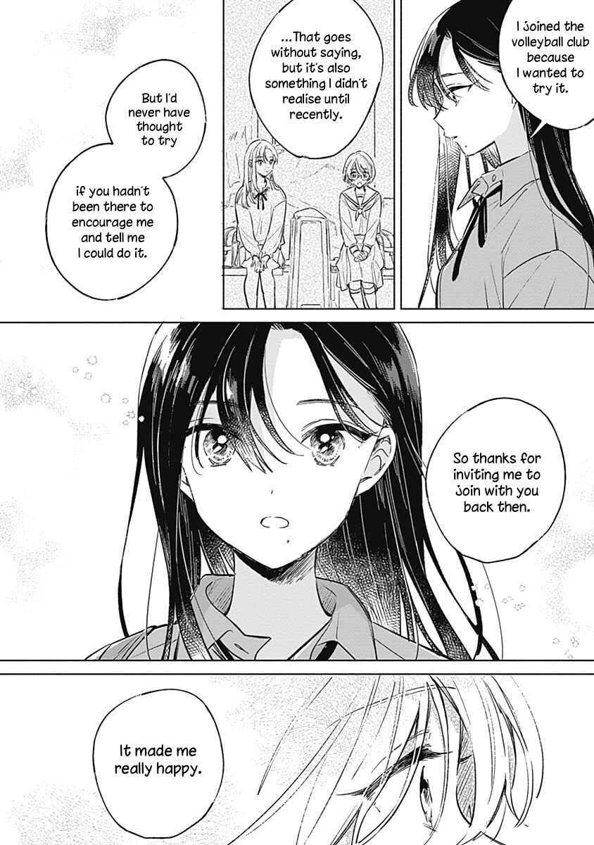 Koi yori Aoku Chapter 11 - Page 22