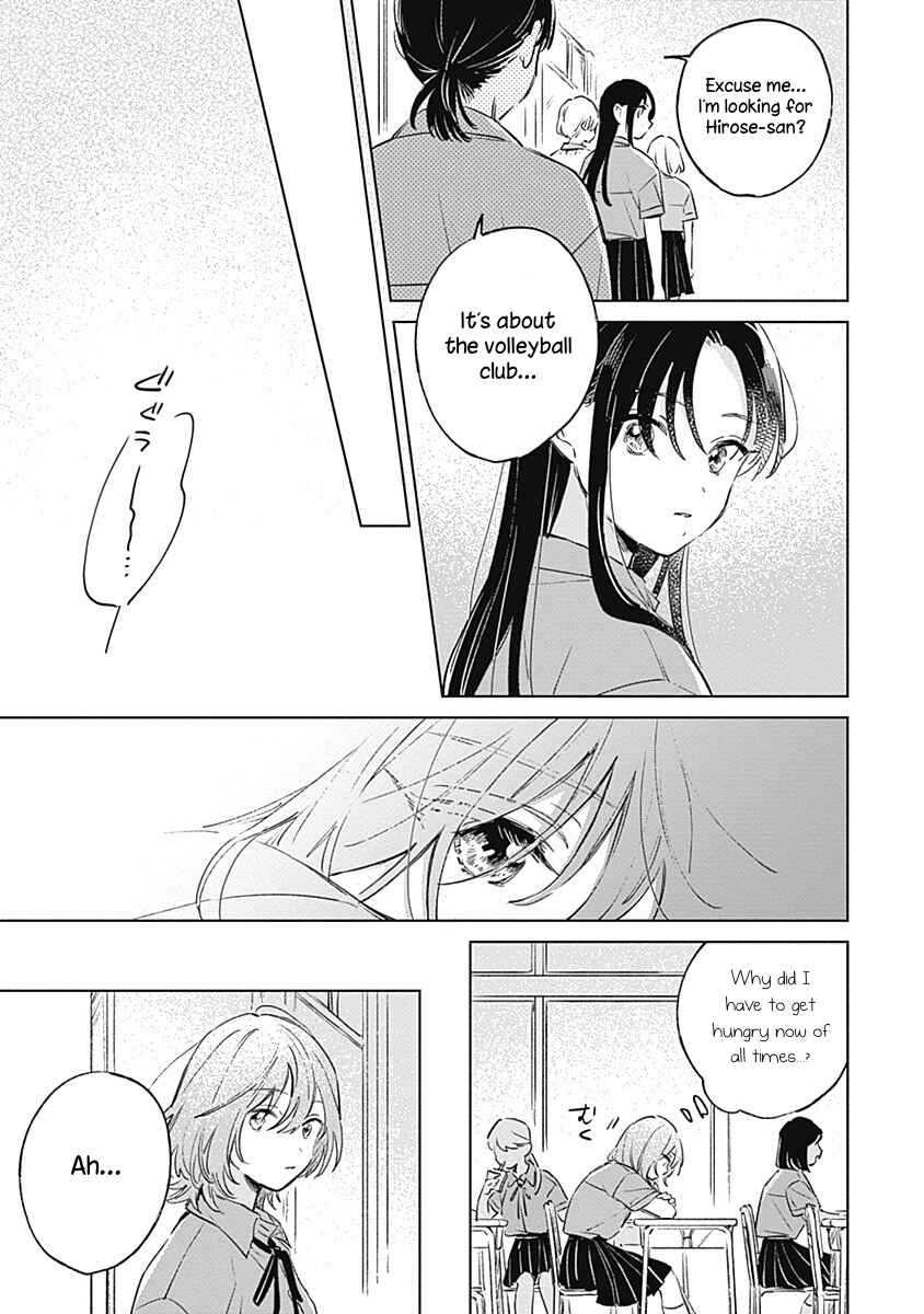 Koi yori Aoku Chapter 11 - Page 5