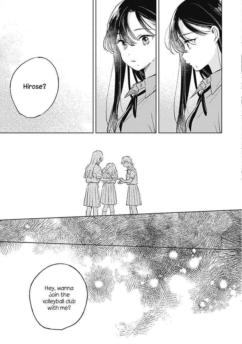 Koi yori Aoku Chapter 11 - Page 7