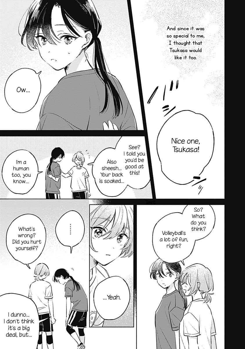 Koi yori Aoku Chapter 11 - Page 9