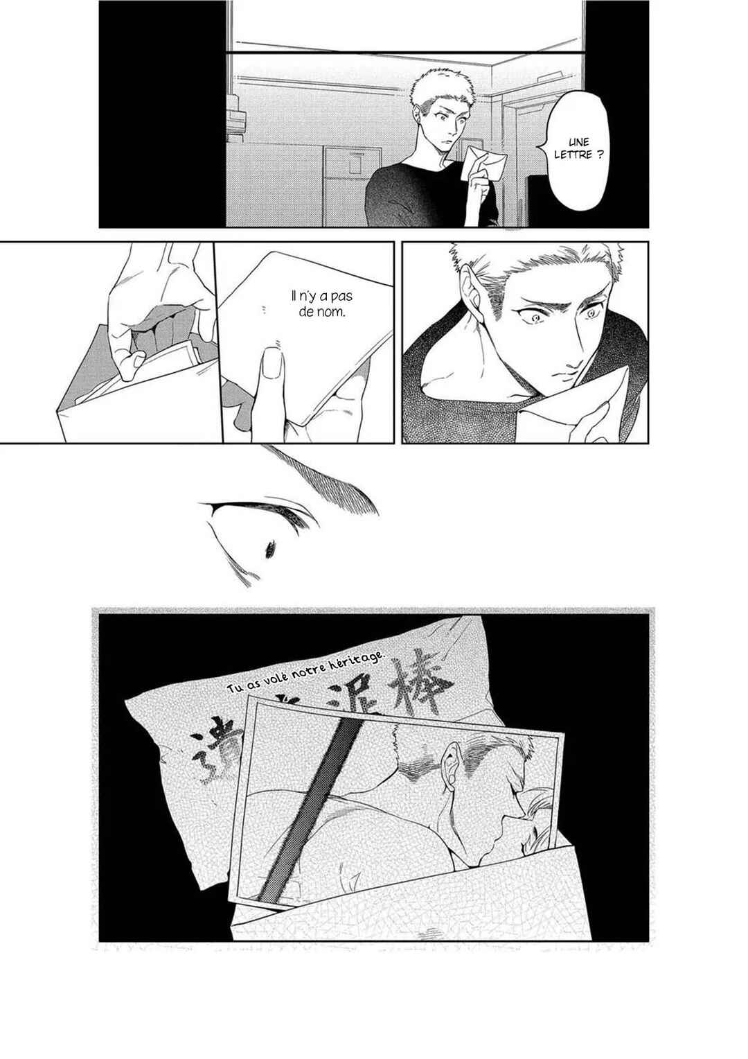 Namida no Priceless Chapter 3 - Page 22