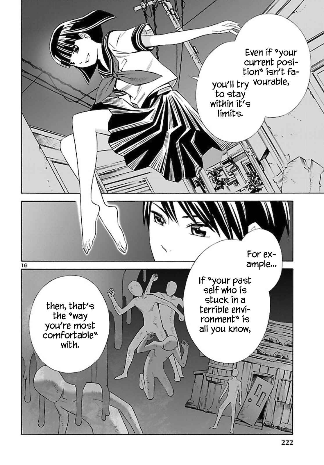 24-ku no Hanako-san Chapter 13 - Page 16