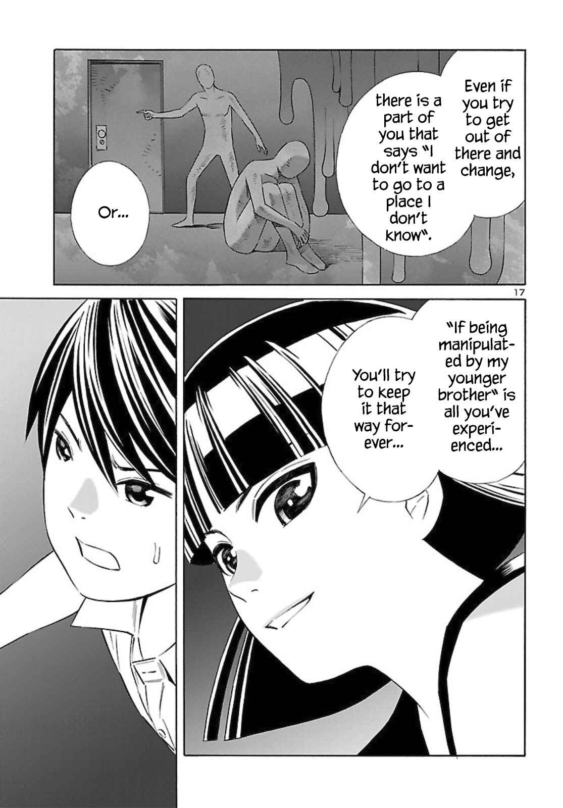 24-ku no Hanako-san Chapter 13 - Page 17